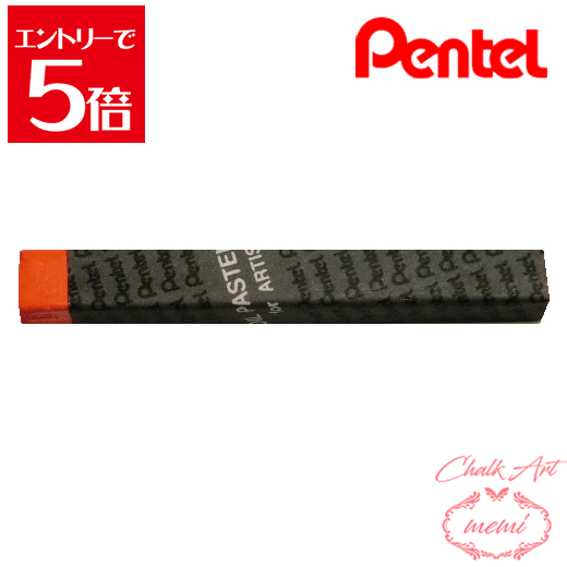 ݥۡ 硼  ڤƤ ѥѥ 111 ڡСߥꥪ PTAT111D ޡȥ쥿 ѥƥ...