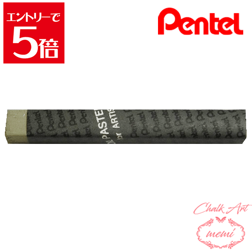 ݥۡ 硼  ڤƤ ѥѥ 132 쥤 PTAT132D ޡȥ쥿 ѥƥ p...
