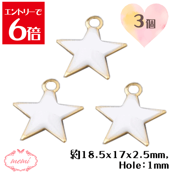 ݥۡ   ۥ磻   18.5mmx17mmx2.5mm, ꡧ1mm 3 °ѡ ꡼...