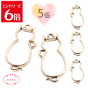 \クーポン配布/ レジン 空枠 猫 ねこ ゴールド チャーム 金属 パーツ ゴールド かわいい 5個入り 基礎金具 材料 ハンドメイド資材 アクセサリー資材 ア...