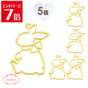 \クーポン配布/ レジン 空枠 うさぎ スカーフ チャーム 金属 パーツ ゴールド かわいい 5個入り 基礎金具 材料 ハンドメイド資材 アクセサリー資材 アク...