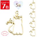 \クーポン配布/ レジン 空枠 ねこ しっぽ リボン チャーム 金属 パーツ ゴールド かわいい 5個入り 基礎金具 材料 ハンドメイド資材 アクセサリー資材 ...