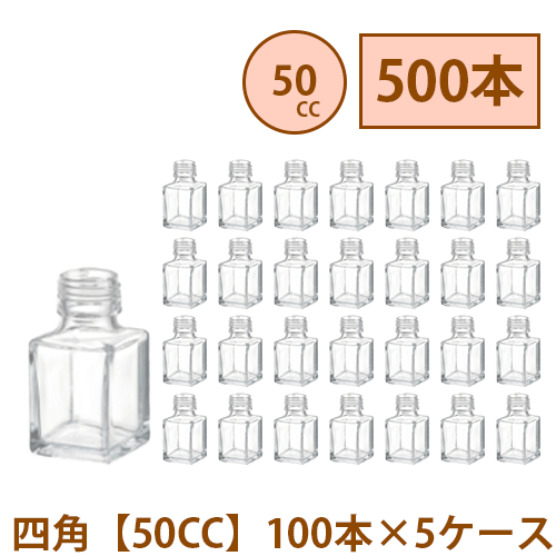 ݥۡ ϡХꥦ  50ml ͳ 50CC 500 100 5  饹 ޤȤ㤤 ̳ ...