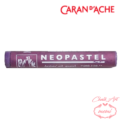 ＼クーポン配布／ チョークアート 画材 カランダッシュ ネオパステル ライラック 7400 110 Caran d'A che アトリエメミ Atelier memi