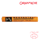 \クーポン配布/ チョークアート 画材 カランダッシュ ネオパステル ファストオレンジ 7400 300 Caran d'A che アトリエメミ Atelie...