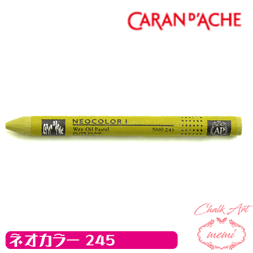楽天市場】ネオカラー オイルパステルの通販