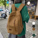 \クーポン配布/ リュックサック バッグ レトロ風 バックパック 男女兼用 デイパック 修学旅行 アウトドア 通学通勤バッグ オルチャン カジュアルバッグ 人気 背負いバック韓国風 帆布リュック多収納 キャンバスリュック 送料無料 誕生日プレゼント ギフト