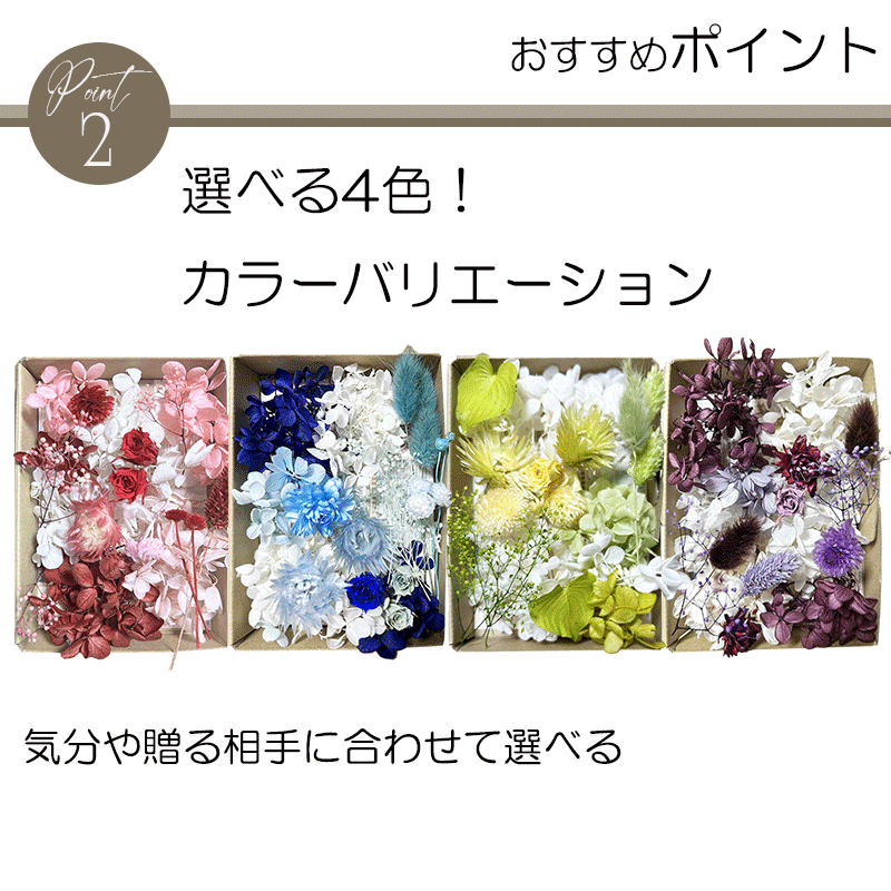 �������ݥ����ۡ� �ϡ��Хꥦ�� ���å� 3�� ����̵�� �ֺ� ���å� �֥롼 �ԥ� ��å� ���꡼�� �ѡ��ץ� �ԥ󥻥å� ������ �ϡ��Хꥦ�����ѱ� �鿴�ԤǤ�¿� ����֤Υ���ƥꥢ DIY ������� ��Ť��� ���� rimo(R) Atelier memi ���ȥꥨ���