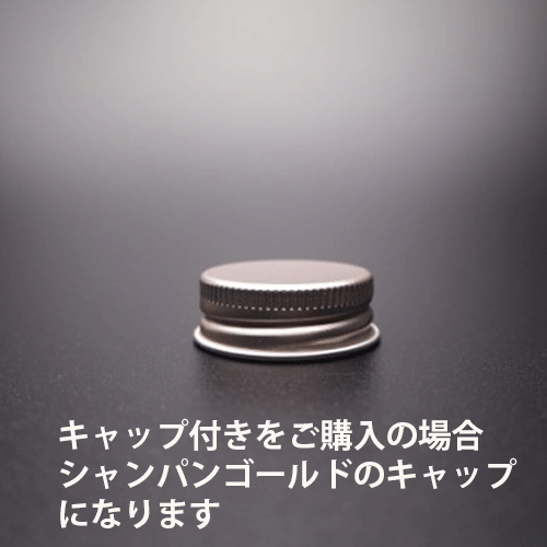 Atelier memiの＼クーポン配布／ ハーバリウム 瓶 150ml 四角 200本 40本 5ケース入り 飲料瓶 ガラス瓶 まとめ買い 業務用 日本製 カートン ガラス容器 材料｜アングル3