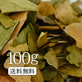 銀杏茶100g　秘めたパワーはオンリーワン！【健康】【健康茶/お茶】いちょう　OM