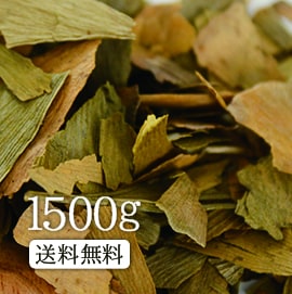 【業務用】銀杏茶1500g