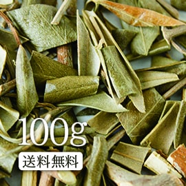 オリーブ茶100g　コクのある香りでツヤツヤに！ 美容茶 健康茶 お茶 オリーブ茶リーフタイプ お取り寄せ おりーぶ OM