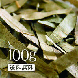 ばなば茶（大花百日紅/おおはなさるすべり）100g　美容 健康 バナバ茶 OM