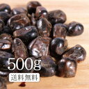 コーン茶500g 甘くて美味しい優等生!【ダイエット】【健康】【ノンカフェイン】とうもろこし茶 健康茶 OM