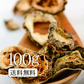 ゴーヤ茶100g　ゴーヤは南国の長寿を支える伝統食！ゴーヤ茶