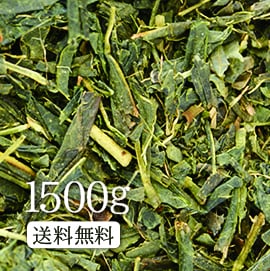 【業務用価格！】ぎゃばろん茶1500g　緑茶の良いところそのままプラス！【健康】【健康茶/お茶】ぎゃばろん茶1.5キロ