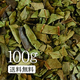 柿葉茶100g　Cの力がマルチに活躍！【美容茶】【健康茶/お茶】柿葉茶（かきのは茶）OM