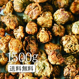 菊花茶（キッカ茶）1500g　細かい作業で疲れた目をケア！菊花茶/キッカティー1.5キロ