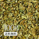 商品名 野草茶（もものは茶） 内容量 100g 原材料 もものは 賞味期限／保存方法 24ヵ月　／　高温多湿を避け直射日光があたらない場所で保管してください。 広告文責／住所／製造元 取り扱い上の注意 開封後はお早めにお召し上がり下さい。&#9650; このページの下部にジャンプします。 &#9654; 詳しく見る