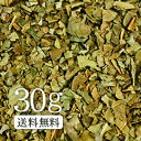 卸値価格！桃の葉茶30g　入浴剤にも！女性の味方！桃の葉茶 OM