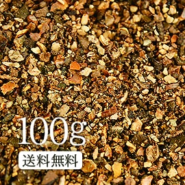 らかんか茶（羅漢果茶）100gファニング　砂糖にかわる幻の果実！らんかんか（羅漢果）茶