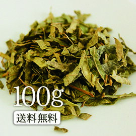 A級シジュウム茶（グァバ茶）100g　