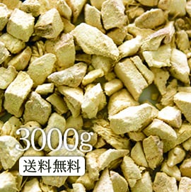 【業務用価格！】ジンジャーティー（生姜）3000g　自然の力でポカポカに！【健康】【健康茶/お茶】ジン..