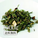 商品名 野草茶（スギ茶） 内容量 1000g 原材料 スギの葉 賞味期限／保存方法 24ヵ月　／　高温多湿を避け直射日光があたらない場所で保管してください。 広告文責／住所／製造元 取り扱い上の注意 開封後はお早めにお召し上がり下さい。&#9650; このページの下部にジャンプします。 &#9654; 詳しく見る