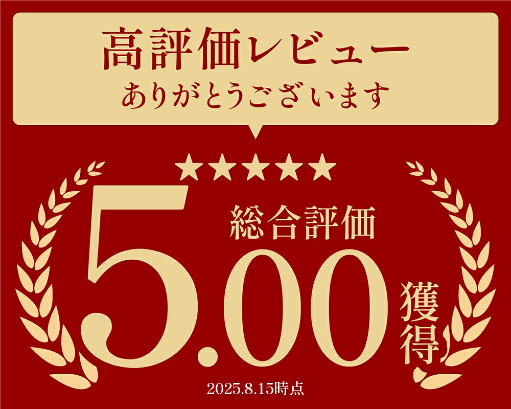 創業100年の麺屋の大定番商品　飛騨中華そば 朴葉味噌味 2食 生麺 本格高山ラーメン みそラーメン 細打ちちぢれ麺 飛騨のごちそうラーメン 高山ラーメン 有名店 ご当地ラーメン 老田屋 らーめん 有名店 拉麺 お取り寄せ 細打ちちぢれ麺 飛騨高山