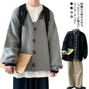 メンズ ニットカーディガン ボタン Vネック ニット カーデ ゆったり 春 秋 冬物 秋冬 防寒 無地 セーター 前開き 羽織り アウター カジュアル ルーズ ...