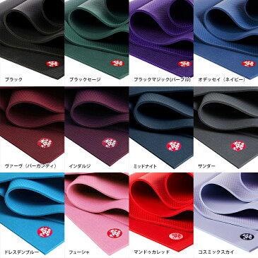 1年保証 最高級 マンドゥカ ヨガマット Manduka PRO ヨガマット(6mm)日本正規品 Yoga Mat PRO 20FW 筋トレ トレーニング ホットヨガ 厚手 ピラティス ブラックマット 大きい「YC」 【送料無料】 _L