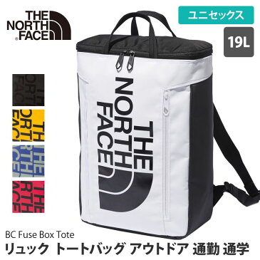 ノースフェイス アウトドア THE NORTH FACE BC ヒューズボックス トート 国内正規品 BC Fuse Box Tote 21SS バックパック リュック 通勤 通学 2way バッグ 収納 NM81956「SK」