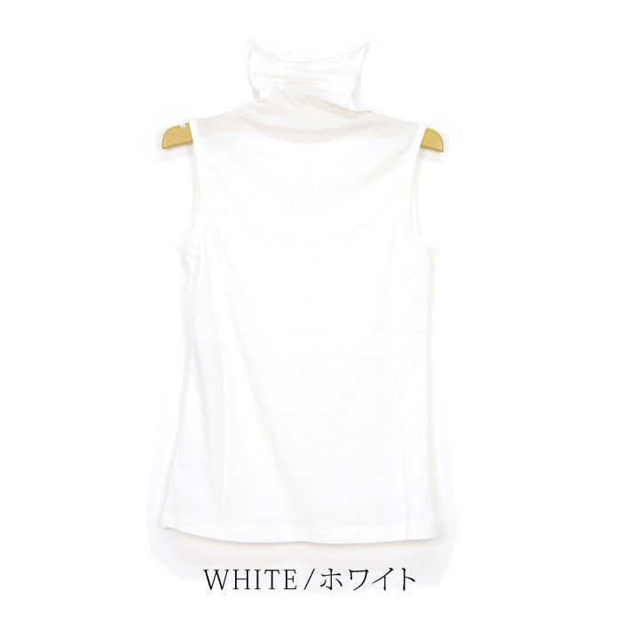 ★新色追加★UVカット インナー タンクトップ ノースリーブ ボトルネック タートルネ...