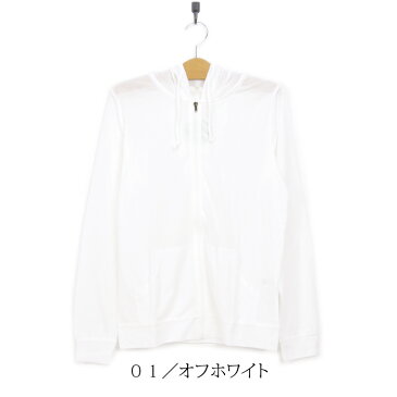 無地UV&ドライパーカー gts0387 gts0388 gts0389 【M】【L】【LL】【メール便:1点まで】