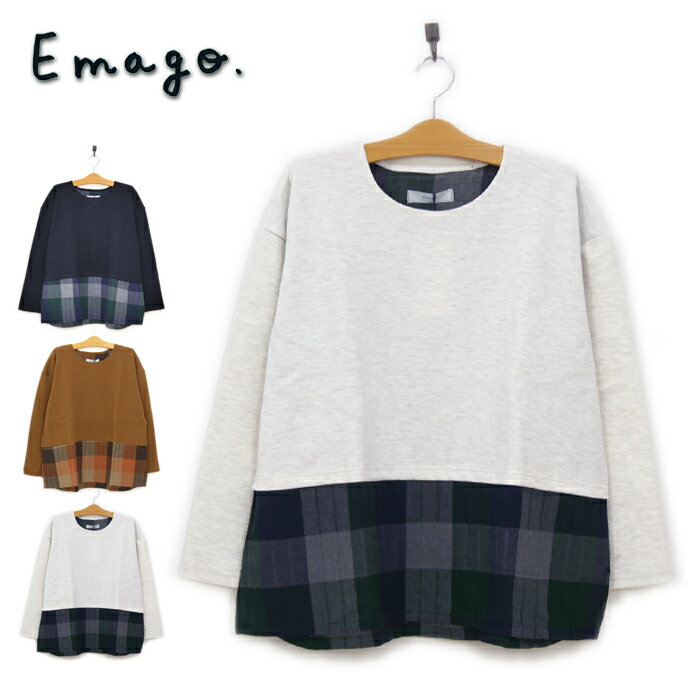 30%OFF セール SALEイマゴ Emago 2022AW レイヤード風プルオーバー 2209315【メール便：1点まで】のサムネイル