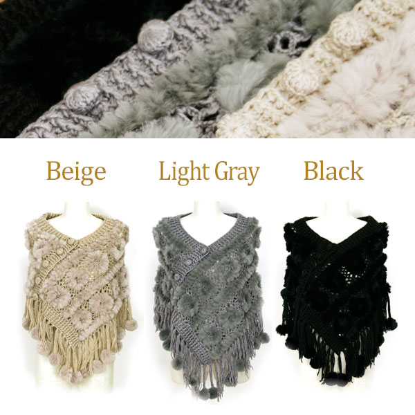 ニット ケープ ボンボン フリンジ付き ラビッ...の紹介画像2