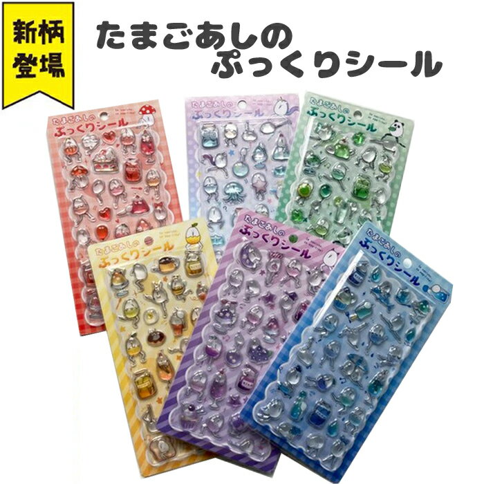 【中古】ウルトラマンギンガ DXガンパッド