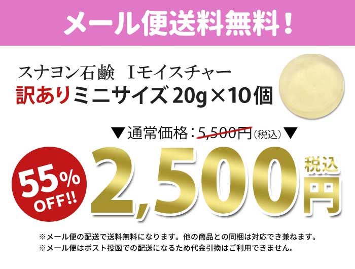 rootree マルベリー5重 毛穴リファイニング アンプル / 50ml ルートリー 毛穴ケア ゆらぎ肌 韓国コスメ 美容液 毛穴 エイジングケア