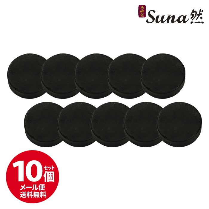 ＼55％OFF／【ミニサイズ200g】Suna然 スナヨン スナヨン石鹸　IIリフレッシュ20g×10個 セット売り固形石鹸 石けん …