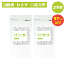 【お買い物マラソン！ポイント3倍！】カゴメ 植物性乳酸菌ラブレ カプセル 30粒 6個セット