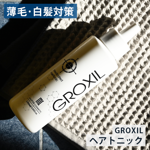 グロキシル ヘアトニック 育毛剤 育毛剤 白髪 薄毛 白髪 薄毛 頭皮 ケア フケ かゆみ 抜け毛 ボリューム 養毛 発毛 育毛トニック 毛生促進 発毛促進 抜け毛予防 黒髪 グロキシル 医薬部外品 薬用 育毛科学 男性 女性 男女兼用 産後 天然成分 若返り 白髪予防