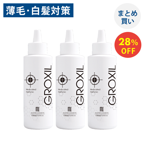 グロキシル ヘアトニック 【まとめ買い 28％OFF】育毛剤 白髪 薄毛 育毛ケア 薄毛 頭皮 ケア フケ かゆみ 抜け毛 ボリューム 養毛 発毛 育毛トニック 毛生促進 発毛促進 抜け毛予防 黒髪 グロキシル 抜け毛対策 男性 女性 産後 【グロキシル ヘアトニック 3本セット】