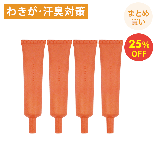 リバランスデオ わきが対策 ワキガ クリーム 【25％OFF】 わきが クリーム デオドラント すそわきが すそが 腋臭 脇汗 ワキ汗 足 制汗 ..