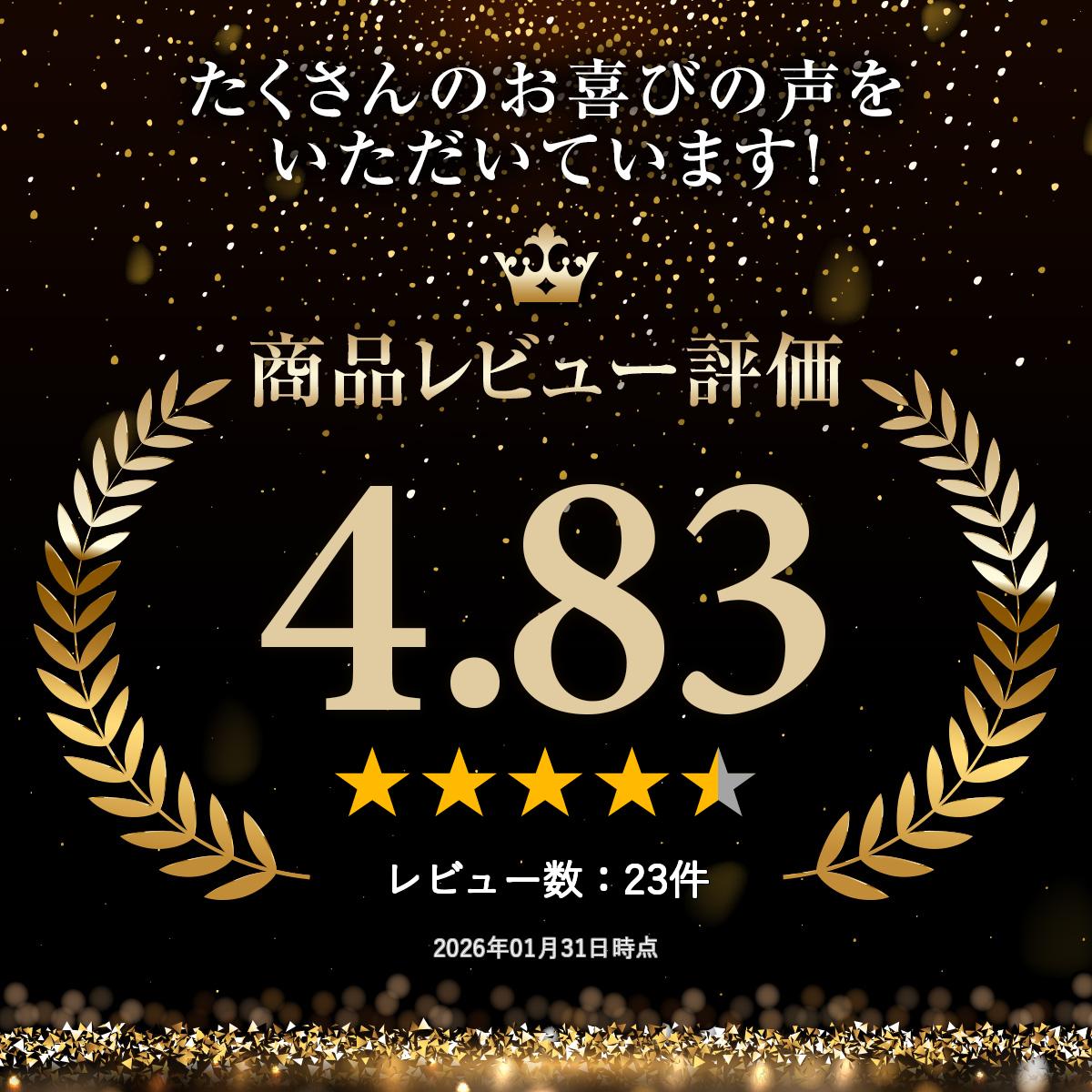 ����������Ź���ܺ� �μ����������ޤ줿���ܺ׾����720ml������Ȣ���ꡡ/����ˡ����顡��ˡ��������������եȡ��ץ쥼��ȡ��Х�󥿥��󡡸��渵����ǯ�졡���������롡����������������Ϸ����