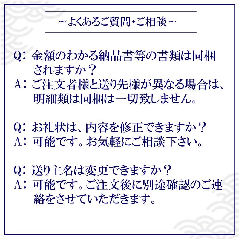 引出物 返礼品 に人気 入浴剤ギフトセット お返し 品物 香典返し 御仏前 御佛前 法事 法要 忌明 四十九日 49日 志 お供 バブ 満中陰志 粗供養 Sb 10n 御礼 薬用入浴剤セット 満中陰 御供 四季折々 21人気no 1の 一周忌 1000円台