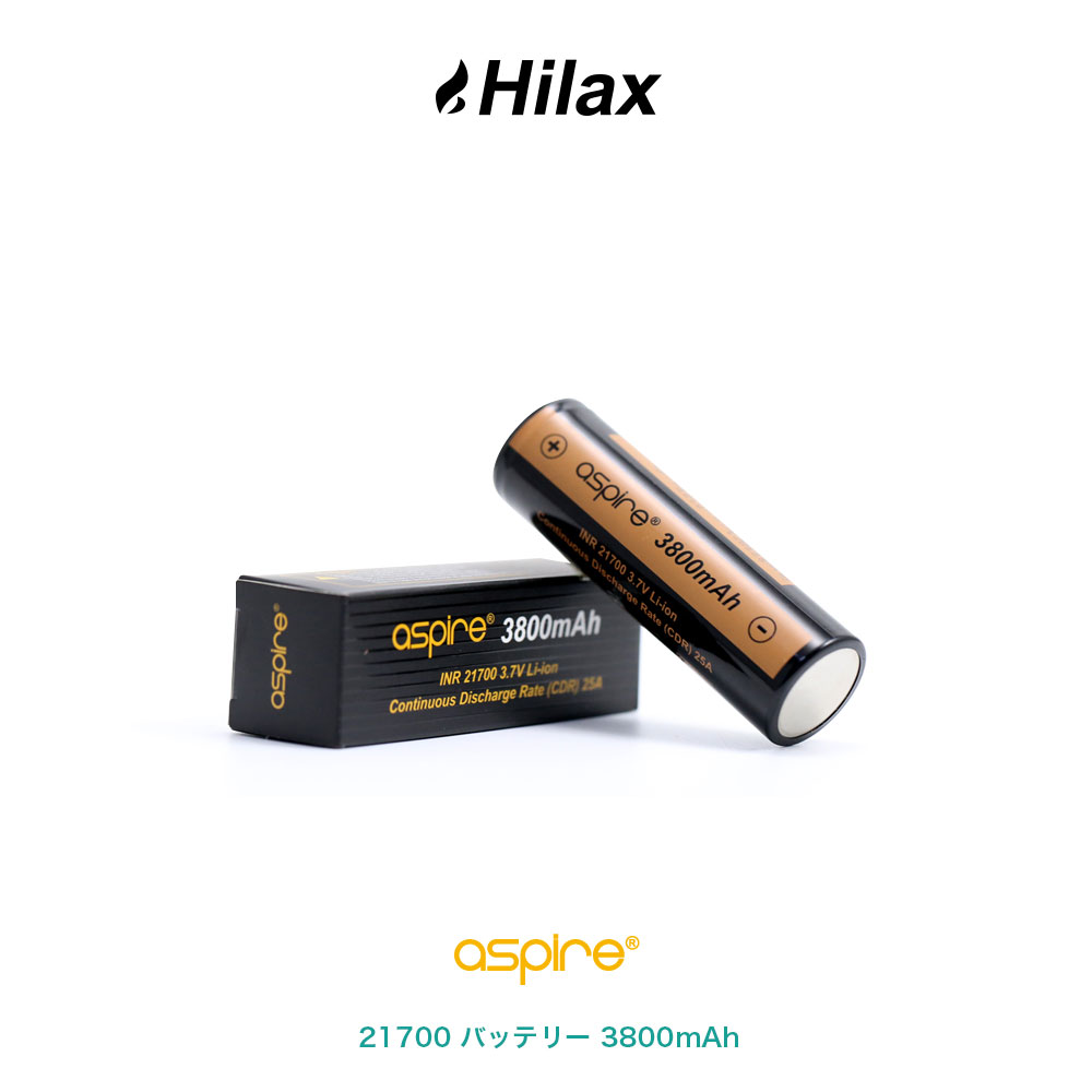 VAPE ŻҥХ Хåƥ꡼ Aspire 21700 3800mAh ѥ 21700 1ܲ VAPE ٥ Hilax ̵