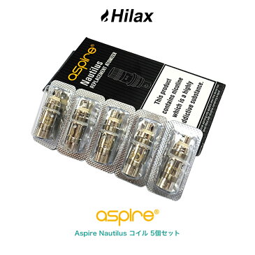 電子タバコ コイル coil Aspire Nautilus ( アスパイア ノーチラス ) ( K3 / Triton Mini / Plato / Nautilus AIO POD 兼用 ) コイル 5個セット 選べるΩ数 ( 0.7Ω ) ( 1.6Ω ) ( 1.8Ω ) 【メール便選択で送料無料】 【 VAPE 】【Hilax】