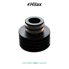 https://thumbnail.image.rakuten.co.jp/@0_gold/hilax2/IMAGE/TOP/DH_neo.jpg