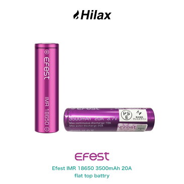 【メール便送料無料】 Efest IMR 18650 3500mAh 20A battery 【1本 価格】 電子タバコ フラットトップ バッテリー IMR リチウムイオン マンガン 電池 イーフェスト フラットトップバッテリー ケース付 VAPE ベイプ 爆煙 Hilax