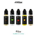 電子タバコ POD用リキッド タール ニコチン0 VAPE ベイプ 安心 Flex 15ml 禁煙 節煙 アップルメンソール タバコ メンソール ブルーベリー マンゴー リキッド コンパクト pod型 に便利なニードルボトル付 爆煙 Hilax 